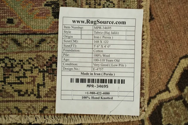 https://image-static-obj.rugsource.com/small/167742_3303699_5dd88474.jpeg