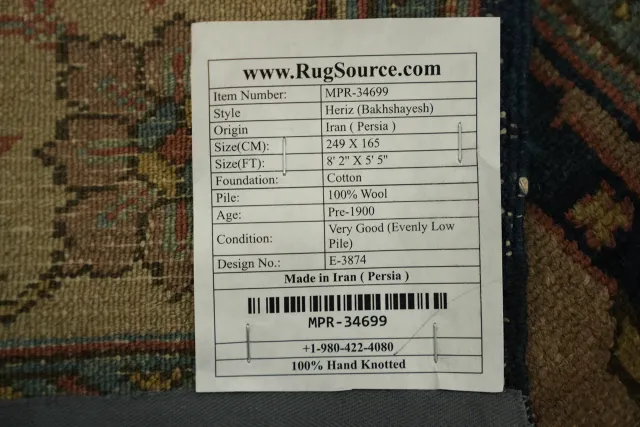 https://image-static-obj.rugsource.com/small/167746_3303826_5e4b4f20.jpeg