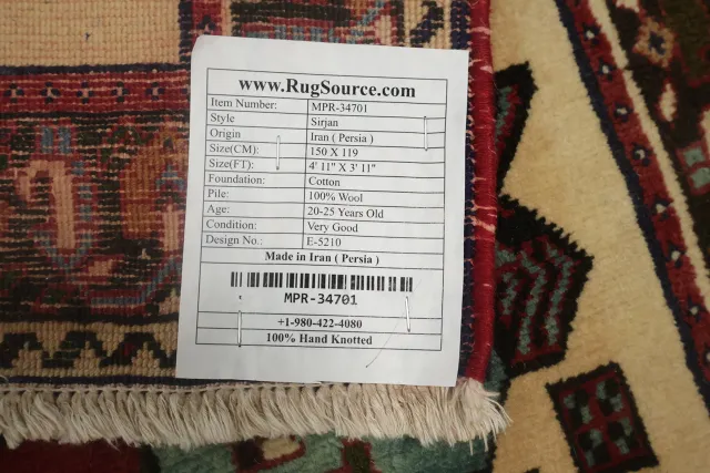 https://image-static-obj.rugsource.com/small/167748_3304556_b8f2e8fe.jpeg