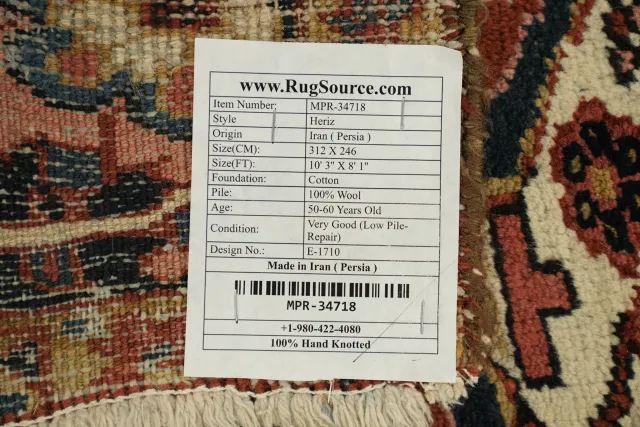 https://image-static-obj.rugsource.com/small/167765_3304838_bc514ebd.jpeg