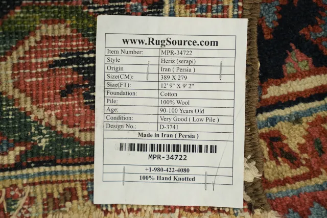 https://image-static-obj.rugsource.com/small/167769_3304991_8d486804.jpeg