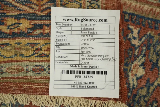 https://image-static-obj.rugsource.com/small/167776_3305604_9db852c3.jpeg