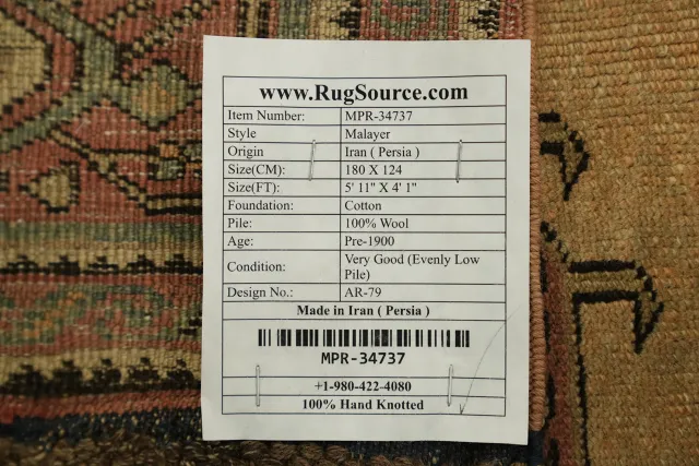 https://image-static-obj.rugsource.com/small/167784_3306360_752fa35b.jpeg