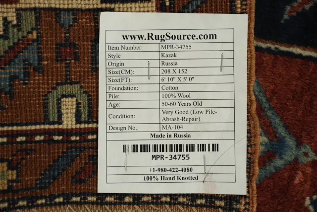 https://image-static-obj.rugsource.com/small/167802_3306927_0e259997.jpeg