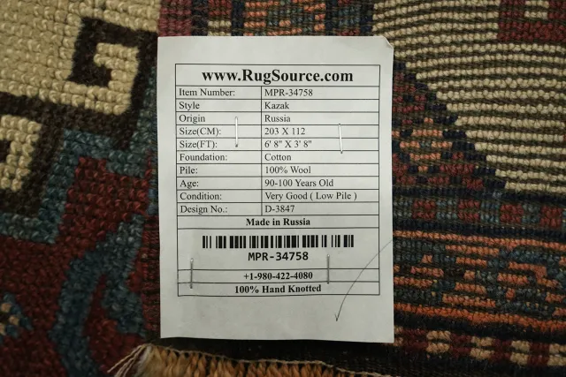 https://image-static-obj.rugsource.com/small/167805_3307052_c932a0f3.jpeg