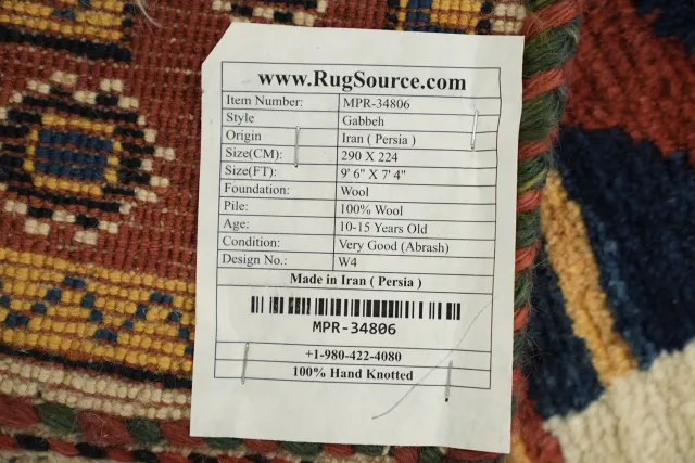 https://image-static-obj.rugsource.com/small/167853_3317829_cd13ddfb.jpeg