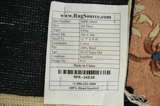https://image-static-obj.rugsource.com/small/167877_3318397_4268f675.jpeg