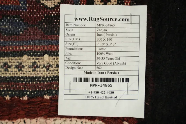 https://image-static-obj.rugsource.com/small/167912_3335285_99ed198a.jpeg