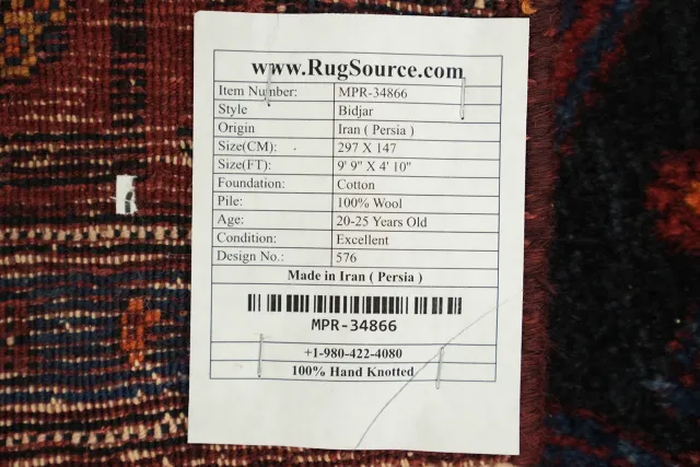 https://image-static-obj.rugsource.com/small/167913_3335304_83de893d.jpeg
