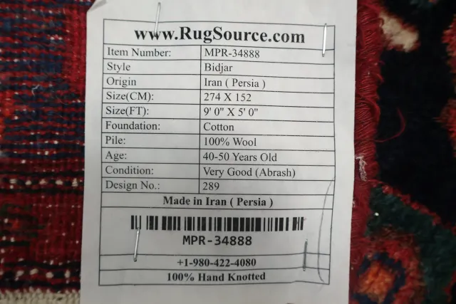 https://image-static-obj.rugsource.com/small/167935_3319981_172c04b7.jpeg