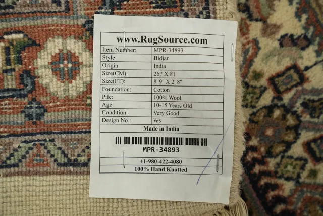 https://image-static-obj.rugsource.com/small/167940_3321068_4a4a263d.jpeg
