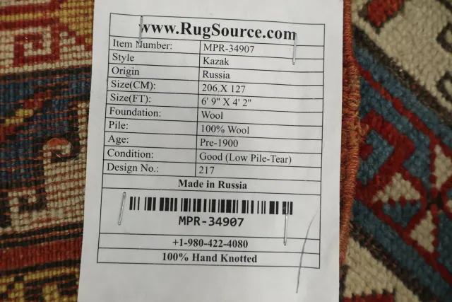 https://image-static-obj.rugsource.com/small/167954_3320176_72a64e17.jpeg