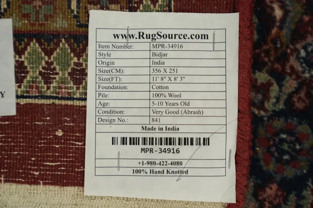 https://image-static-obj.rugsource.com/small/167963_3320883_e144b217.jpeg