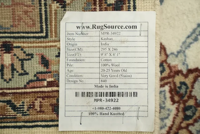 https://image-static-obj.rugsource.com/small/167969_3385648_c6a65410.jpeg