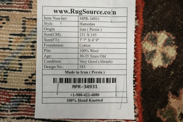 https://image-static-obj.rugsource.com/small/167978_3321583_0c6809e7.jpeg