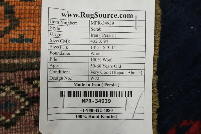 https://image-static-obj.rugsource.com/small/167986_3321637_7f570164.jpeg