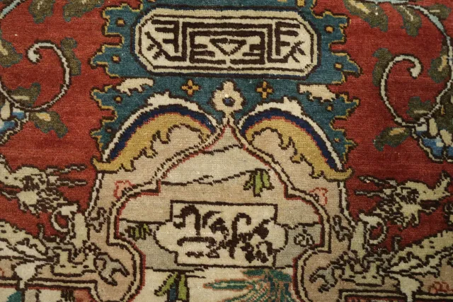 https://image-static-obj.rugsource.com/small/167991_3321817_96f1eca7.jpeg