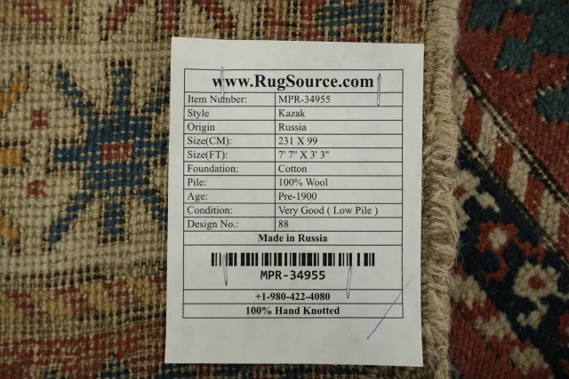 https://image-static-obj.rugsource.com/small/168002_3321813_785c7f4e.jpeg