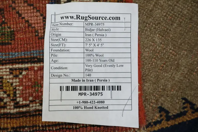 https://image-static-obj.rugsource.com/small/168022_3322183_a0502baf.jpeg