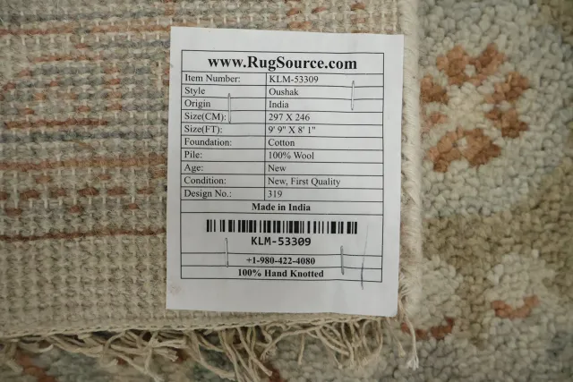 https://image-static-obj.rugsource.com/small/168150_3328418_057b5bbc.jpeg