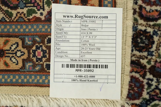 https://image-static-obj.rugsource.com/small/168227_3326918_c580da06.jpeg