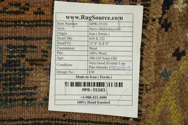 https://image-static-obj.rugsource.com/small/168238_3327077_88952d4a.jpeg