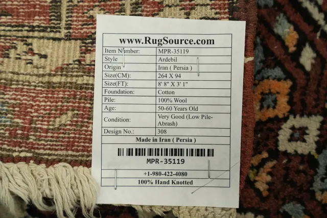 https://image-static-obj.rugsource.com/small/168254_3327851_0f4f0597.jpeg