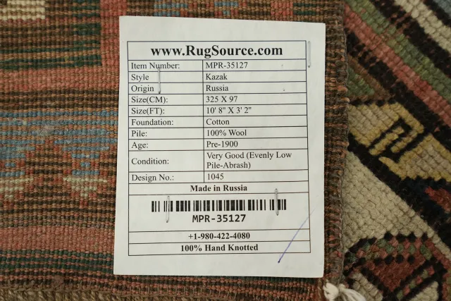 https://image-static-obj.rugsource.com/small/168262_3327345_0f9bdf46.jpeg