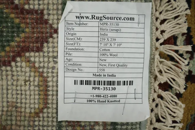 https://image-static-obj.rugsource.com/small/168265_3328638_31c9988d.jpeg