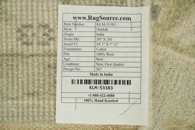 https://image-static-obj.rugsource.com/small/168346_3329980_d45c6991.jpeg