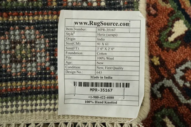 https://image-static-obj.rugsource.com/small/168393_3345108_5e63a871.jpeg