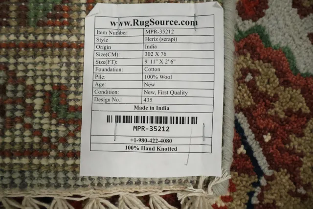 https://image-static-obj.rugsource.com/small/168438_3331260_2c47f5ce.jpeg