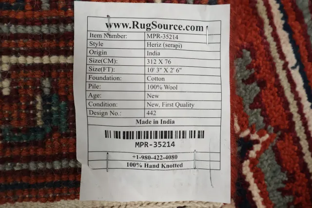 https://image-static-obj.rugsource.com/small/168440_3331277_1028eef8.jpeg