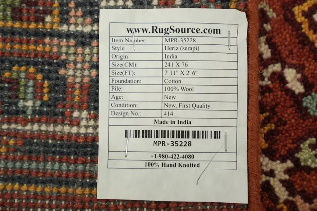 https://image-static-obj.rugsource.com/small/168454_3333757_7d2acb8d.jpeg