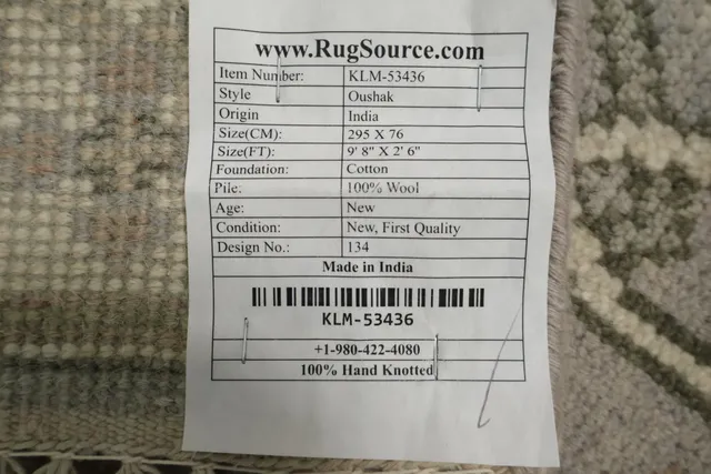 https://image-static-obj.rugsource.com/small/168519_3338543_a84bdb37.jpeg