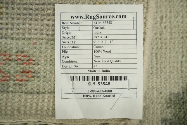 https://image-static-obj.rugsource.com/small/168631_3333953_47d1c278.jpeg