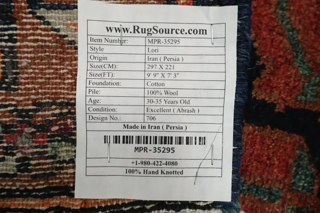 https://image-static-obj.rugsource.com/small/168756_3338025_c9bf6be3.jpeg