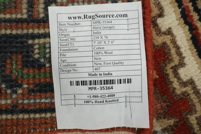 https://image-static-obj.rugsource.com/small/168825_3339858_0a2bb787.jpeg