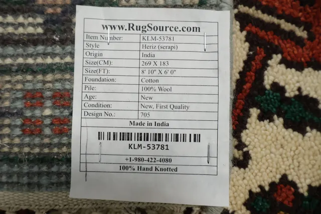 https://image-static-obj.rugsource.com/small/168975_3349932_03a5f096.jpeg