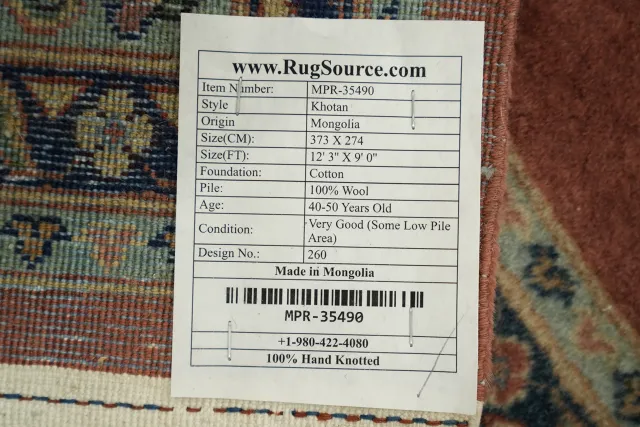 https://image-static-obj.rugsource.com/small/169126_3341655_62dab96c.jpeg