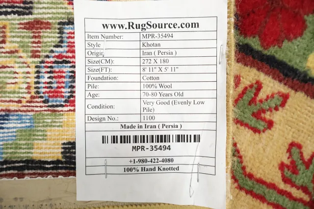 https://image-static-obj.rugsource.com/small/169130_3344256_50f80653.jpeg