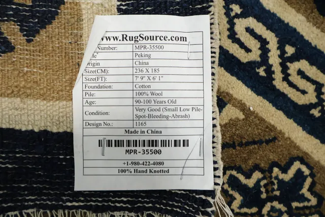 https://image-static-obj.rugsource.com/small/169136_3344076_f2cdedc7.jpeg