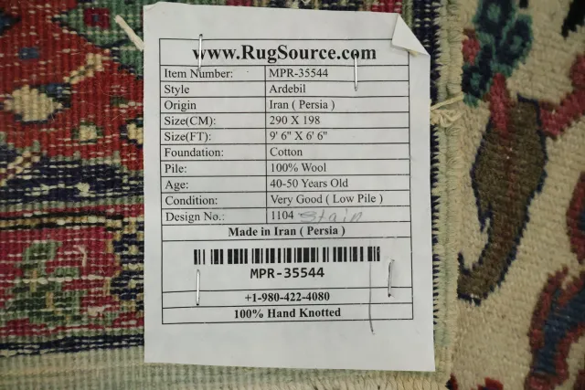 https://image-static-obj.rugsource.com/small/169227_3351606_055998f4.jpeg