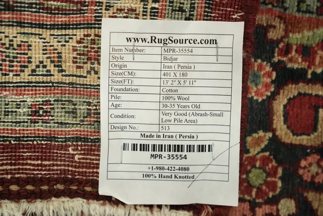 https://image-static-obj.rugsource.com/small/169237_3351408_6bbfd090.jpeg