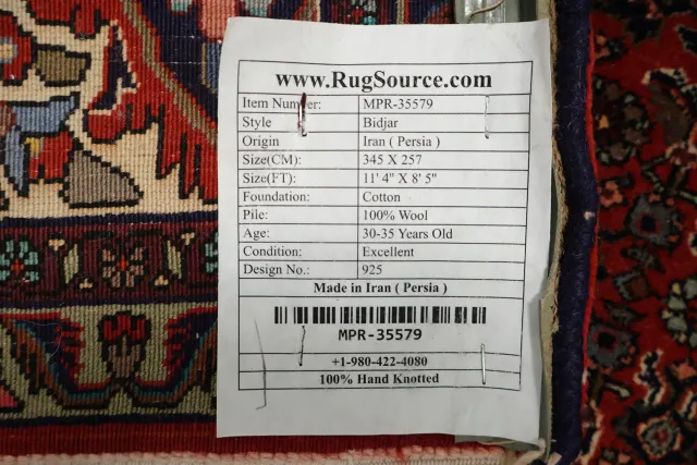 https://image-static-obj.rugsource.com/small/169262_3352843_9d3c0780.jpeg