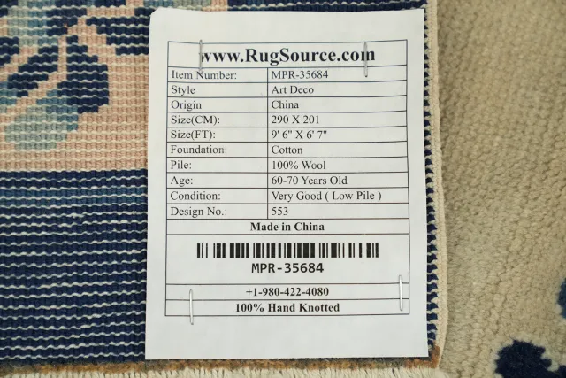 https://image-static-obj.rugsource.com/small/169367_3356958_f7e52d58.jpeg