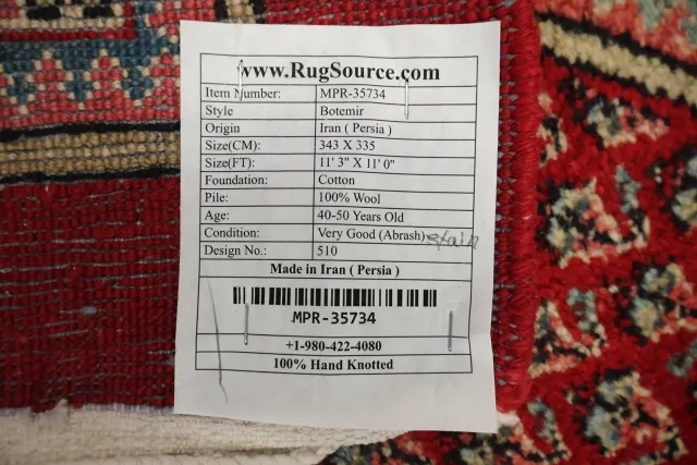 https://image-static-obj.rugsource.com/small/169417_3352165_49969f9c.jpeg