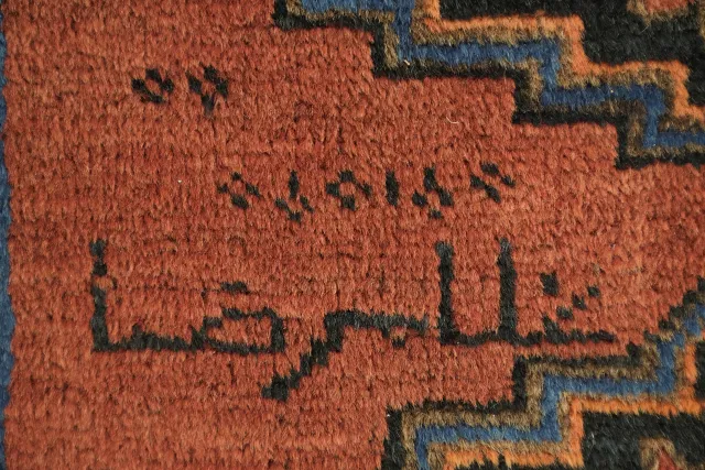 https://image-static-obj.rugsource.com/small/169438_3354504_b6ae7c76.jpeg