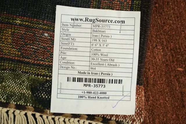 https://image-static-obj.rugsource.com/small/169456_3354550_943ef788.jpeg