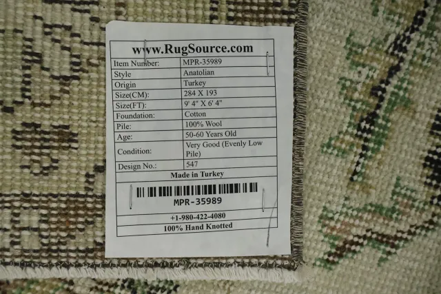 https://image-static-obj.rugsource.com/small/169672_3360984_9493f53f.jpeg